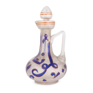 Enamelled glass